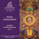 St Petersburg Chamber Choir Nikolai Korniev - Op 12 Memory Eternal
