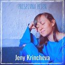 Jeny Krincheva - Prispivna Pesen