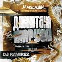 DJ Ramirez - Disco Marusya 520 Smell Special Edition