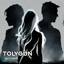 TOLYGUN - Где то слышал