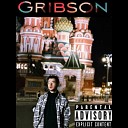 Gribson - Не делай лимонад