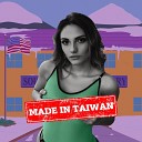 eNow - Made in Taiwan