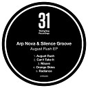 Arp Nova Silence Groove - Mauve
