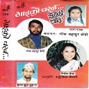 Lok Bahadur Chhetri Nirmala Shrestha Krishna Sudha… - Tara Joonle