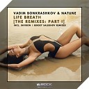 Vadim Bonkrashkov Natune - Life Breath Sergey Salekhov Remix