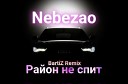 Nebezao - AUDI TT BartiZ remix