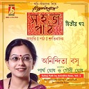 Shivangi Chandra Meheli Nag Somaryo Som Dipayan… - Oi Khane Maa