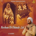 Guramanat - Neehan Ch Chinate Lal
