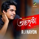 R J Nayon - Aye Balika