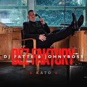 DJ Fatte JOHNYBOSS feat Kato - Bez faktury feat Kato
