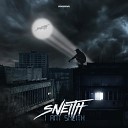 Sneith - Alone