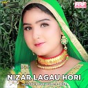 Sahin Chanchal Alwar - Nizar Lagau Hori