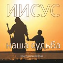 Давид Махмуд Оглы - Вступление