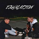 eXhalation - Ты