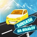 SunSash - На Мальту