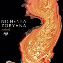 Nichenka Zoryana - Vesnyanka Valinor