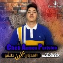 Cheb Aymen Parisien feat CicinYo - Unknown