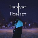 Daniyar - Повезет