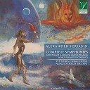 Vittoria Caracciolo Nunzio dello Iacovo - Symphony No 2 in C Minor Op 29 I Andante Arranged by Vasily…