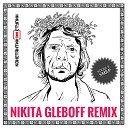 Константин Ступин - Когда я умер Nikita Gleboff Remix