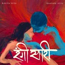 Kavita Seth Kanishk Seth - Rangi Saari