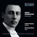 Lyubov Petrova Elena Savelieva - S Rachmaninov The Migrant Wind Op 34 No 4