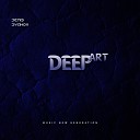 Denis Dyakov - Deep Art