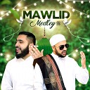Haqani Bros - Mawlid Medley