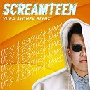 Screamteen - Моя Девочка Айко Yura Sychev Radio…