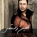 Iranian Fortune Music 2013 - Dooset doram delam