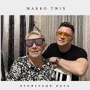 MARKO TWIX feat Original Ba Russia - Примерный внук prod by FRESCO