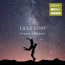 Piano Echoes - Another Day of Sun from La La Land