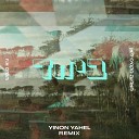 Marina Maximilian Guy Mentesh - Yinon Yahel Remix