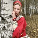 Полина Баланова - Русская Поля
