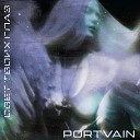 Portvain - Мне не больно