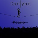 Daniyar - Ровно