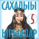 Алексей Батюшкин - Харахтаргар