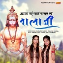 Karishma Sharma Minakshi Sharma - Aau Su Kai Saal Se Baba