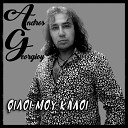 Andros Georgiou - Ti Na Kano Afou Tin Agapo