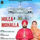 Pal Pardesi Suman Atwal - Holla Mohalla