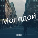 Моя Коллекция - Путь Домой для тебя…