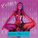 Ханна - Сладкий Туман DJ Prezzplay Radio Edit Sefon…