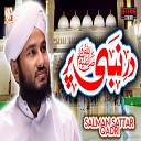 Salman Sattar Qadri - Dar E Nabi Par