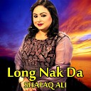 Shafaq Ali - Poh da Mahina