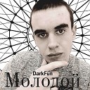 DarkFun - Дорога домой