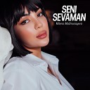 Milena Madmusayeva - Seni sevaman