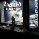 VlasVegas feat B2Z - TV Shit