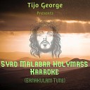 Tijo George - Karthave Mama Karaoke Version