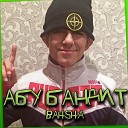 BAHSHA - Абу бандит
