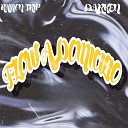 Ramon Trip feat Darken - Flow a Domicilio